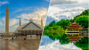 Islamabad to Skardu